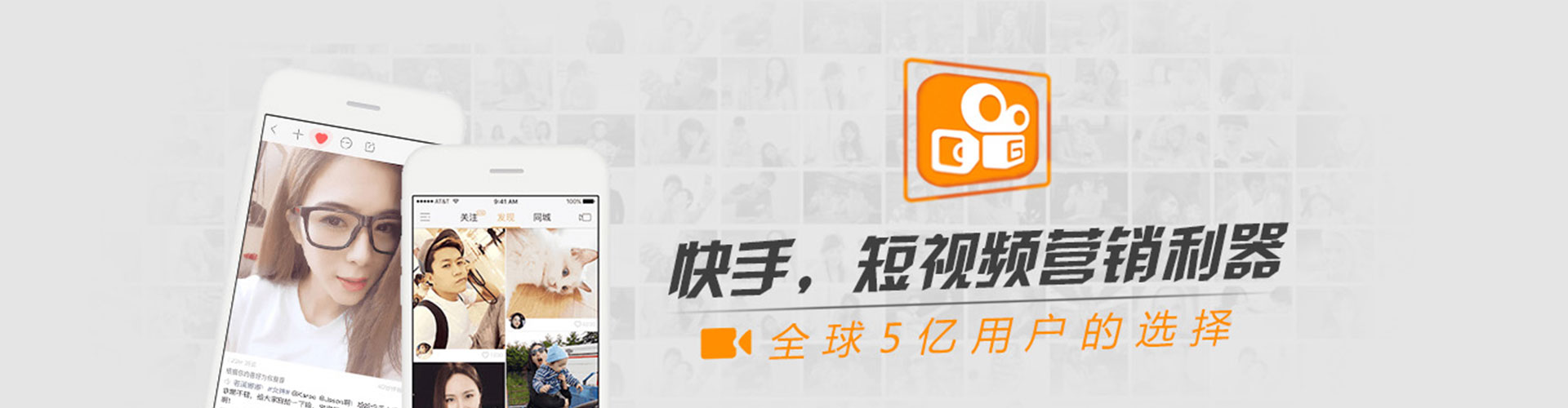 乾安百度信息流